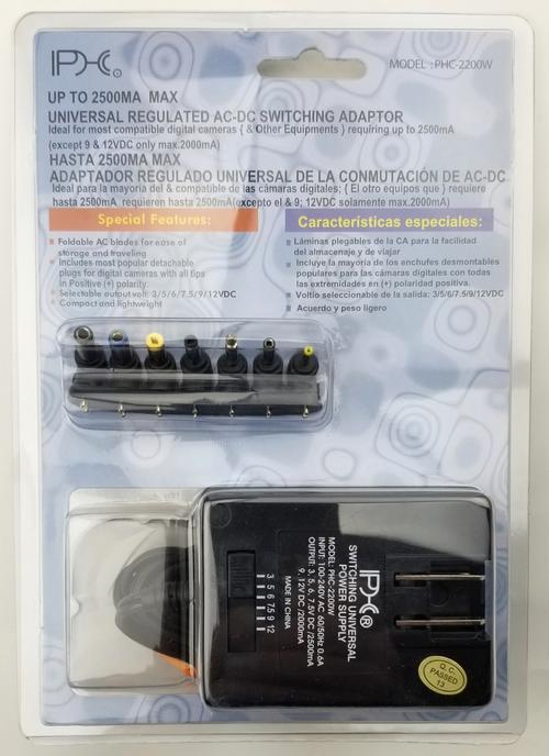 UNIVERSAL DC POWER SUPPLY 3-12V 2.2A REGULATED W/7 PLUGS