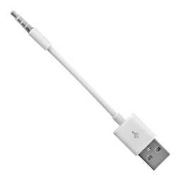 [IPODSHUFFLECBL] IPOD SHUFFLE SYNC/CHARGE 3.5MM M / USB A M CABLE ADAPTER